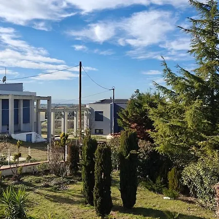 Up The Hill Apartamento